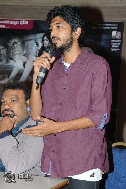 Bhoo-Movie-Release-Press-Meet